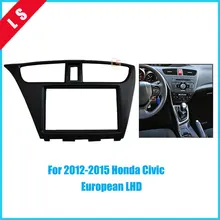 2Din Car Refitting Radio Fascia for 2012-2015 Honda Civic(European LHD)2 din,Fitting DVD Frame Trim Bezel Panel Adaptor Dash Kit 2Din Car Refitting Radio Fascia for 2012-2015 Honda Civic(European LHD)2 din,Fitting DVD Frame Trim Bezel Panel Adaptor Dash Kit