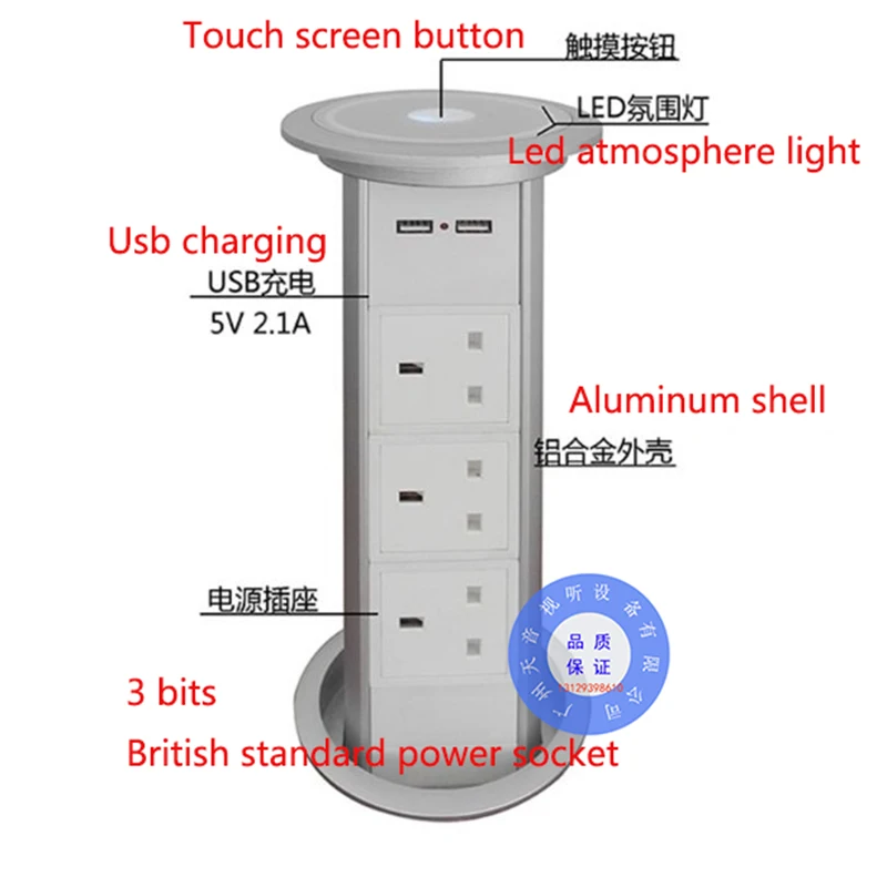 Штепсельная вилка Великобритании с сенсорным экраном/Автоматическая электрическая подъемная розетка кухня скрытая розетка умная многофункциональная USB зарядка Настольная розетка