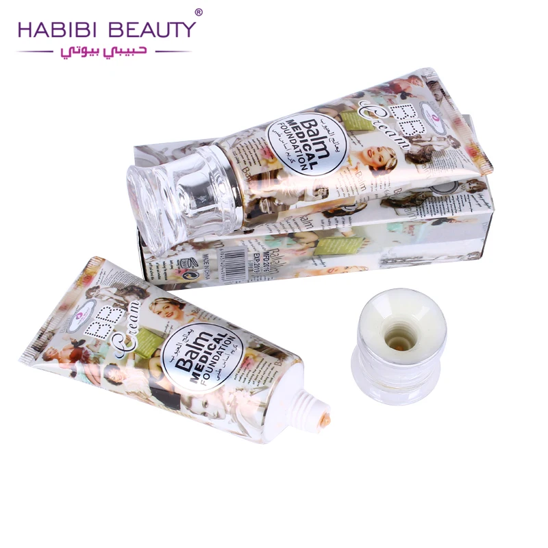 

HABIBI BEAUTY nude face makeup BB cream Mositurizer whitening madical foundation balm cream waterproof concealer cream HF025