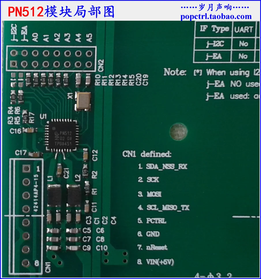 В PN512 Модуль RFID/NFC чтения-записи модуль совместим с mfrc522/523 удаленные 100 мм