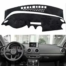 Для Audi A3 S3 2012- фланель Dashmats Dashboard Чехлы тире колодки автомобильный коврик ковер Зонт Обложка 2013