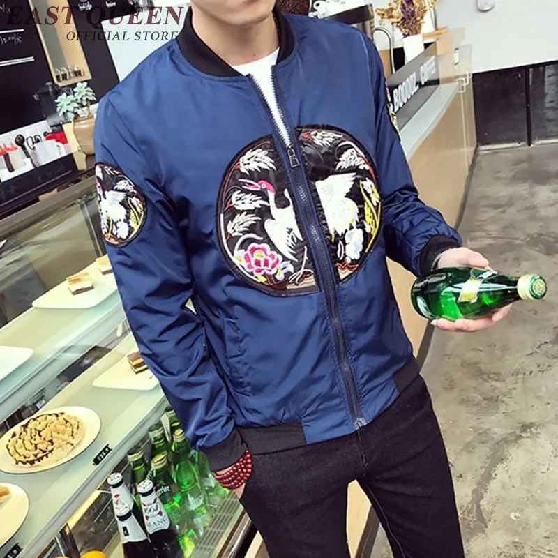 New Autumn oriental mens clothing long sleeve men cheongsam vintage embroidered jacket male men chinese jacket KK415 Q