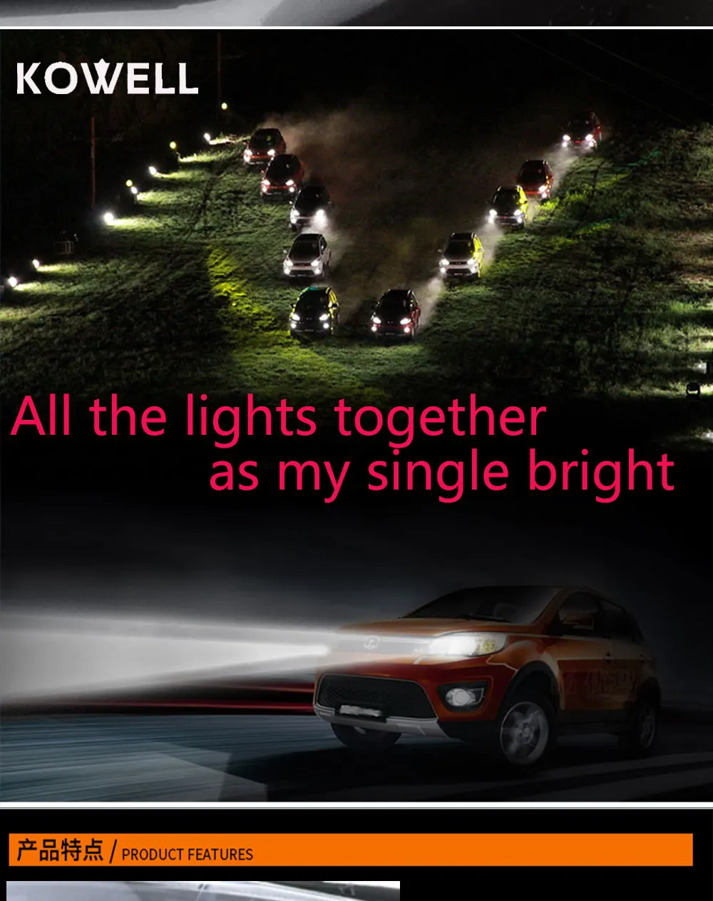 E-_--_09-12(SONAR6-LED(F6E5)__(1)_09