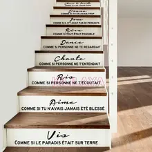 Stairs Stickers Decals French Citation Cheris ta famille Vinyl Wall decals Wall Art for Living Room