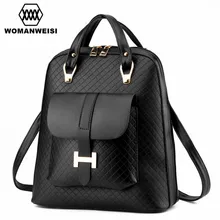 2017 New Fashion Women Travel Backpack High Quality Leather Female Backpack Famous Brand Designer School Bags Mochila Escolar
