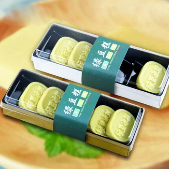 

White Cardboard Rectangle Gift Boxes with Clear PET Lid Nougats Snowflake Cookies Crisp Green Bean Cake Packing Box