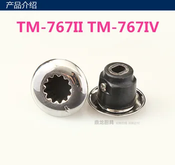 

1pcs New Commercial blender socket spare parts TM-767II& TM-767IV drive socket driver gear mushroom coupling complete assembly