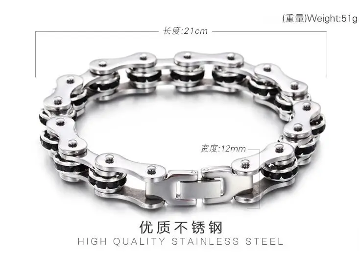 Mens Stainless Steel Biker Motocycle Chain CZ Crystal Heavy Bracelet Box #B220 
