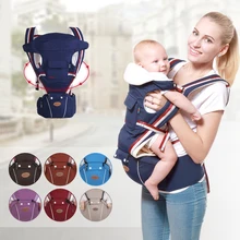Детские переноски Детский рюкзак регулируемые хипсеты дети Хипсит(пояс для ношения ребенка) дышащие Новорожденные Стропы бедра сиденье