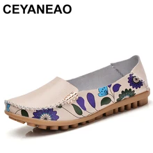 CEYANEAO Весенняя женская обувь из натуральной кожи без шнуровки; женские балетки на плоской подошве; женская обувь с принтом; 4 вида цветов мокасины-лоферы обувь C024