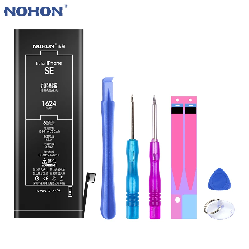 Nohon аккумулятор для iPhone 5 6 4 4S SE Batteria iPhone5 iPhone6 Замена высокого Ёмкость мобильного