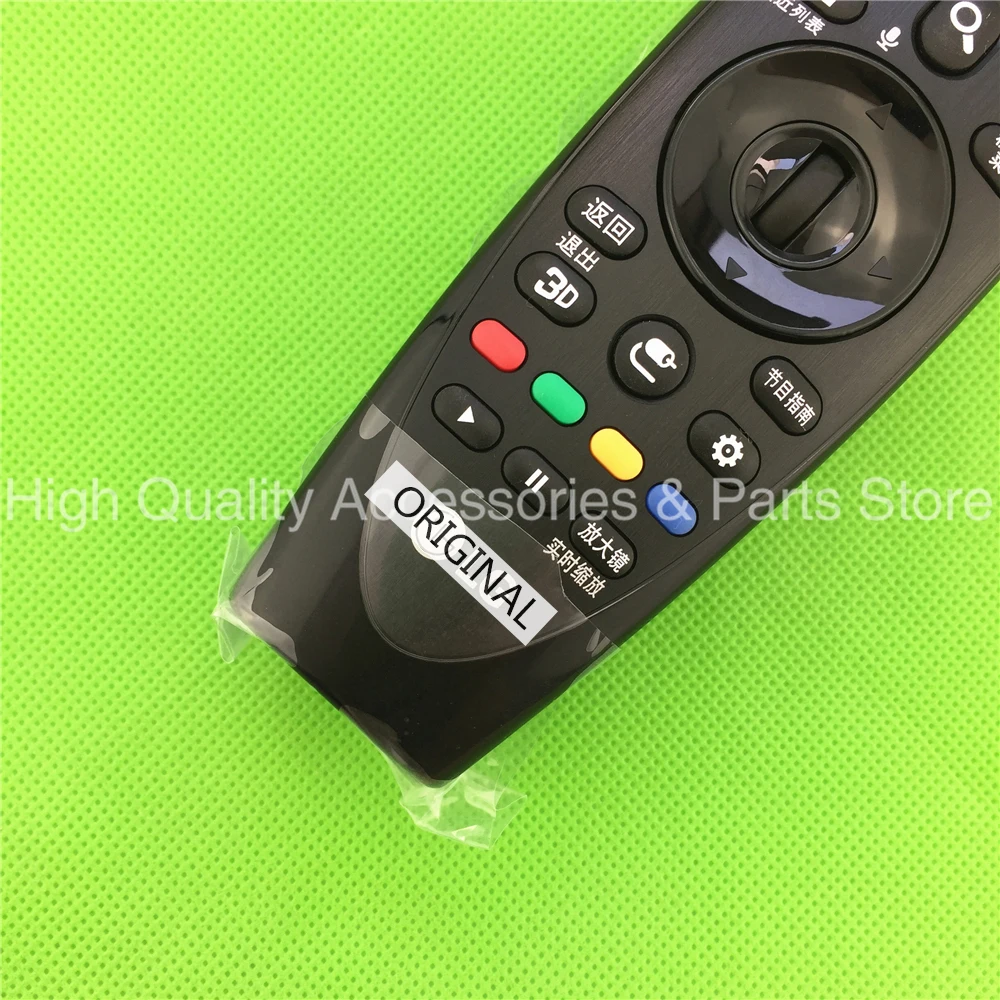 original magic remote control for LG 3D smart TV 60UF8580-CJ 55UF9500-CA 65UF8580-CJ 55EG9600-CA 65EG9600-CA 65UF9500-CA