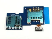10 шт./лот, для samsung Skyrocket i727 и памяти SD& Sim Слот кардридера с гибким кабелем для зарядки