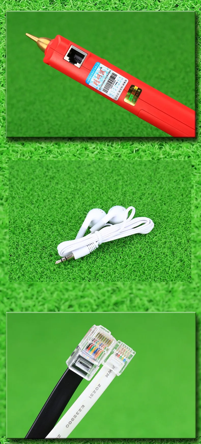 aeProduct.getSubject()