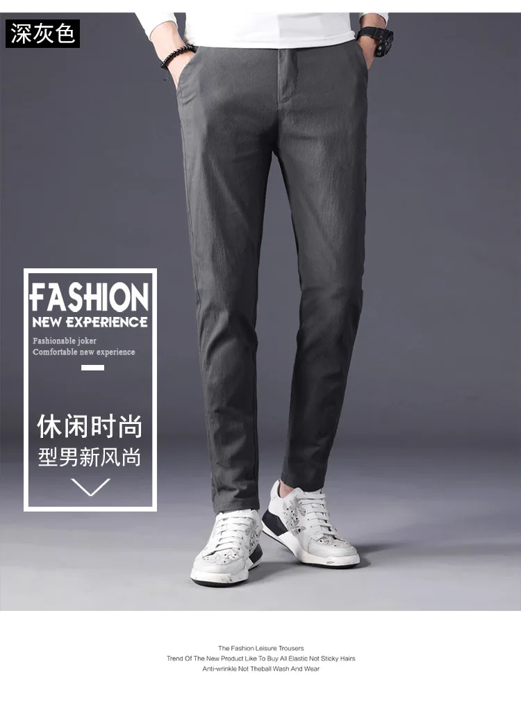 Новые весенние летние брюки Брендовые повседневные мужские брюки хлопковые узкие прямые брюки мужские брюки размера плюс 38 мужские джоггеры