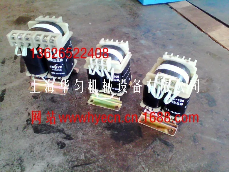Hua uniform transformer BKC-300VA220V turn 36V24V12V6V6.3V full copper direct selling authentic | Обустройство дома