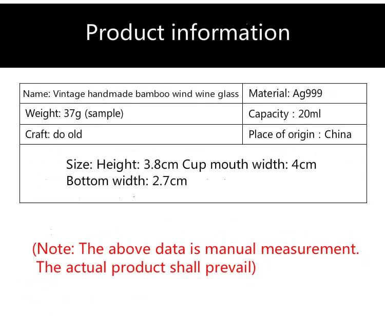 Чистое серебро 999 ручной работы бамбуковая чашка для вина, Домашнее Красное вино Роскошная чашка для питья, антикварная пивная чашка винный набор