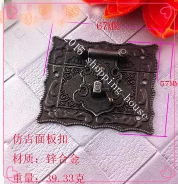 

025 Jewelry box hardware wooden box hasps buckle Zinc alloy lock vintage antique DIY material