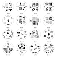 16 листов/Набор для ногтей стальная пластина штамповочная Форма Круглый шаблон Лайк для дизайна ногтей трафарет Инструменты KG66