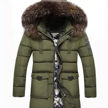 Повседневная парка Мужская Толстая хлопковая куртка Новые длинные зимние парки теплые модные деловые куртки пальто меховой воротник дропшиппинг