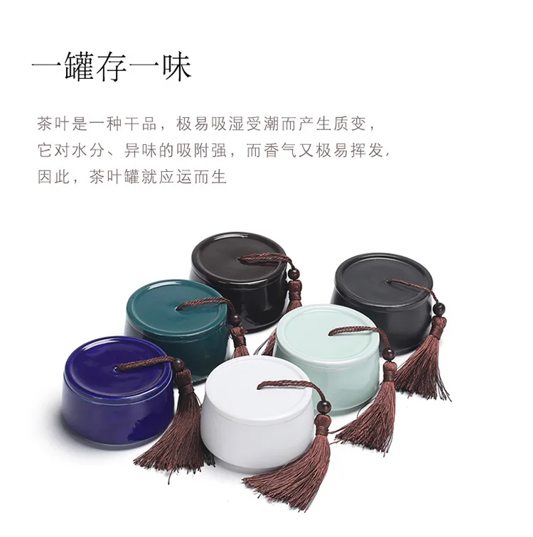 Китайский стикер кунг-фу чай Caddy фарфоровая емкость контейнер керамические добавки для пуэр маття зеленый хранение чая комоды чайная коробка