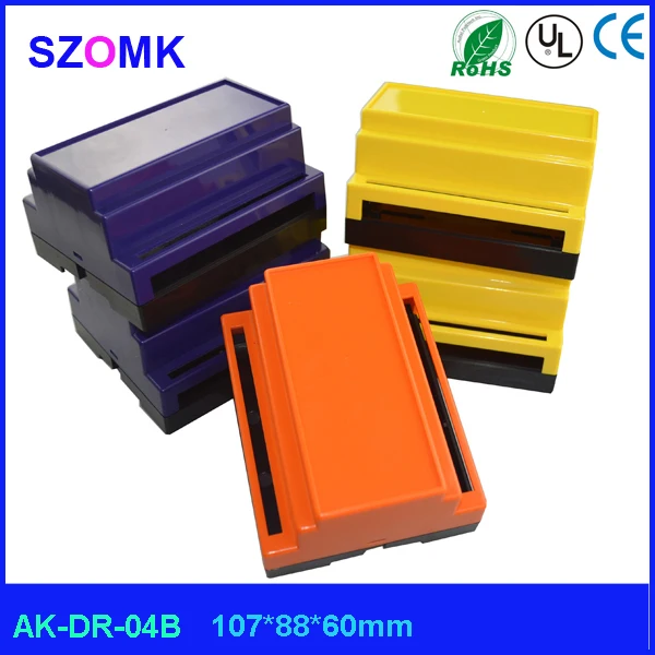 din rail enclosure (17).jpg
