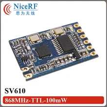 8 шт./упак. SV610 100 мВт 1400 м дальний ttl интерфейс 433 МГц rf модуль