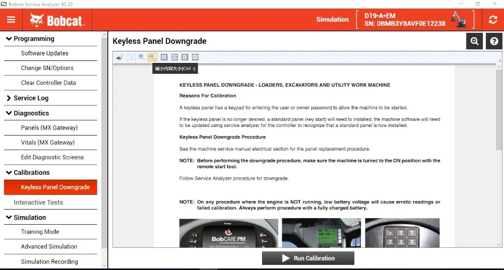 

BOBCAT Service Analyzer Version 86.16 [2018]