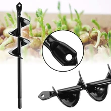 50mm Diameter Garden Auger Spiral Drill Bit Planter Planting Hole Digger Drill Bit 50mm Diameter Garden Auger Spiral Drill Bit Planter Planting Hole Digger Drill Bit