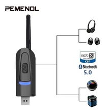 Беспроводной Bluetooth 5.0 аудио адаптер блютуз адаптер bluetooth приемник 2 in 1 передатчик адаптер Aptx низкая задержка длинный диапазон ТВ ПК Драйвер USB аудио ключ доступа передатчик