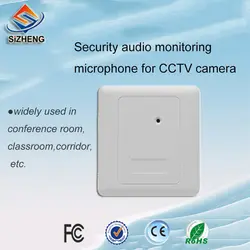 Sizheng SIZ-155 видеонаблюдения Аксессуары CCTV Аудио Микрофон потолок голос подобрать устройство для видеонаблюдения