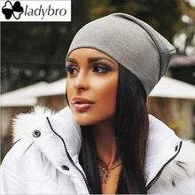 Ladybro Hat Cap Men Beanies Hat For Women Thin Bonnet Cap Solid Casual Ladies Skullies Beanies