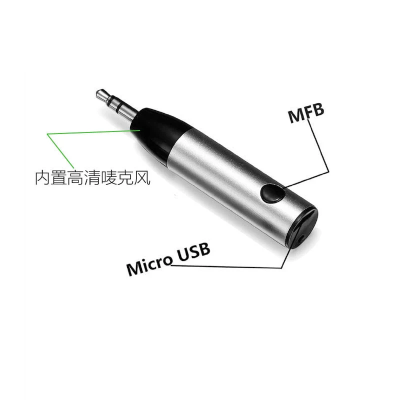 Automobile car Bullet shape car bluetooth receive