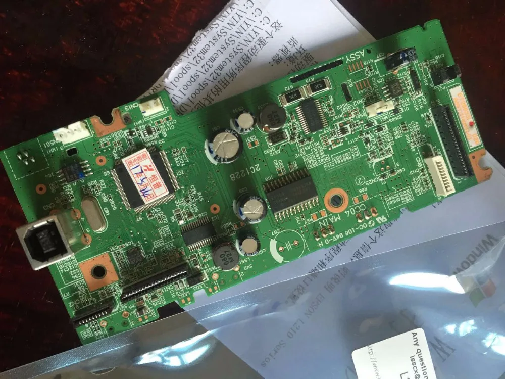 Formatter Board Logic Main Board for Epson L210 L 210 Printer Mother Board; 100%