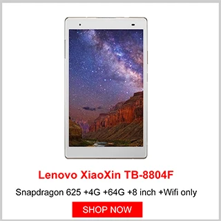 Lenovo XiaoXin 10 дюймов snapdragon 625 4 Гб ОЗУ 64 Гб ПЗУ 2,0 ГГц Восьмиядерный Android 7,1 золото 7000 мАч планшетный ПК wifi tb-X804F