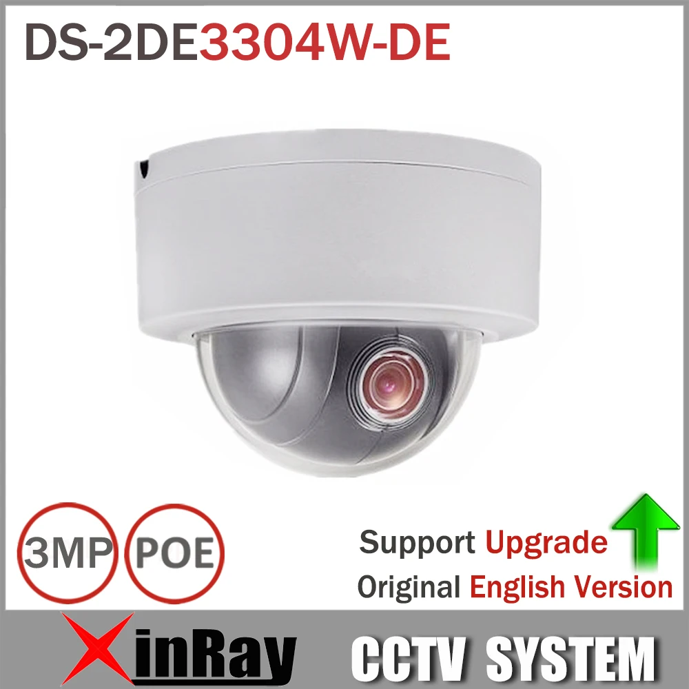 Экспресс доставка HiK PTZ IP камера DS 2DE3304W DE 3MP сетевая Мини купольная 4X оптический