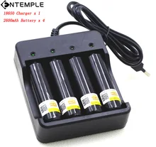 4pcs/lot ENTEMPLE 18650 2600mAh lithium Rechargeable battery For Flashlight batteries+ 1PCS 18650 battery Charger