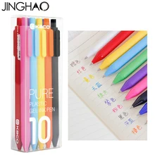 

10Pcs/lot Jinghao KACO PURE Series Kawaii Candy Colorful Gel Pens 10 Different Colors 0.5mm Refills Smooth Writing Stationery