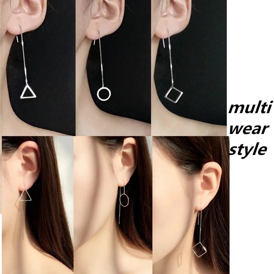 wear style