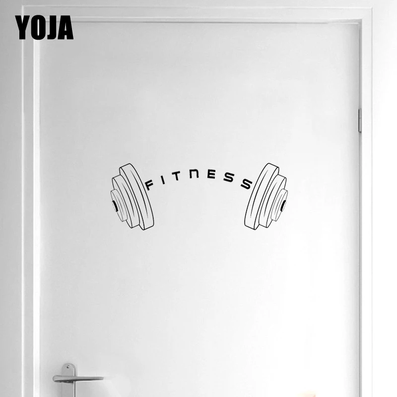 YOJA 25*9 6 см штанги Фитнес тренажерного зала Спортивная Настенная Наклейка