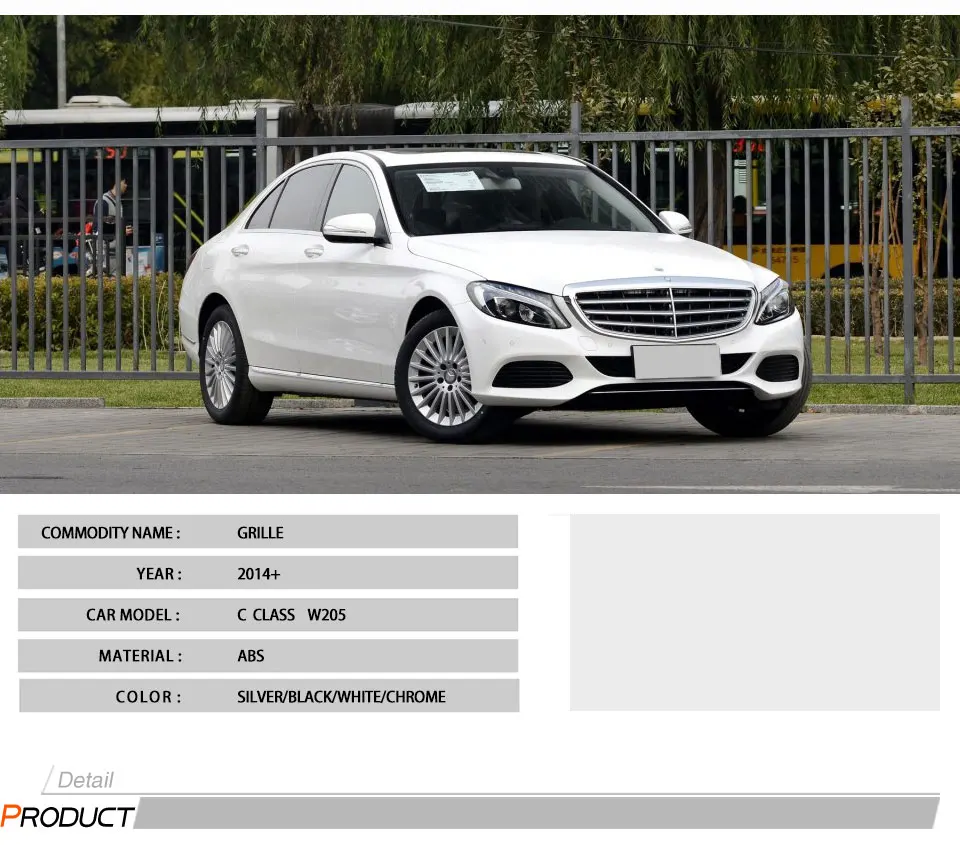 W205_01