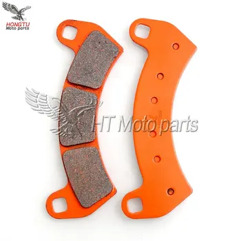 

Motorcycle Front Brake Pads For POLARIS RZR XP Turbo 2016-2017