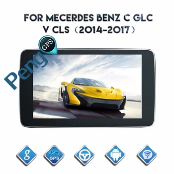 

Quad Core DVD Player 2 Din Stereo Android System Car Radio for Mecerdes Benz C GLC V CLS 2014-2017 GPS Navigation Autoradio