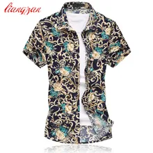 Для мужчин Сорочки выходные для мужчин брендовые летние шорты рукавом плюс Размеры 5XL 6XL социальных мерсеризованный хлопок с принтом Рубашки для мальчиков Camisetas Masculinas f2195