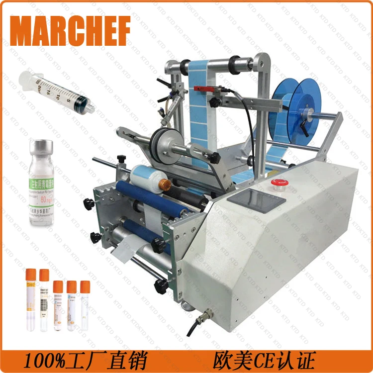Reagent tube vial bottle injection labeling machine