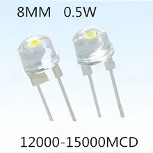20 шт. 50 шт. 500 шт./светодиодный 8 мм соломенная шляпа лампы из бисера Белый светильник 0,5 Вт 0,75 Вт большие чипы f8мм высокое мощность шляпа светильник-излучающий диод