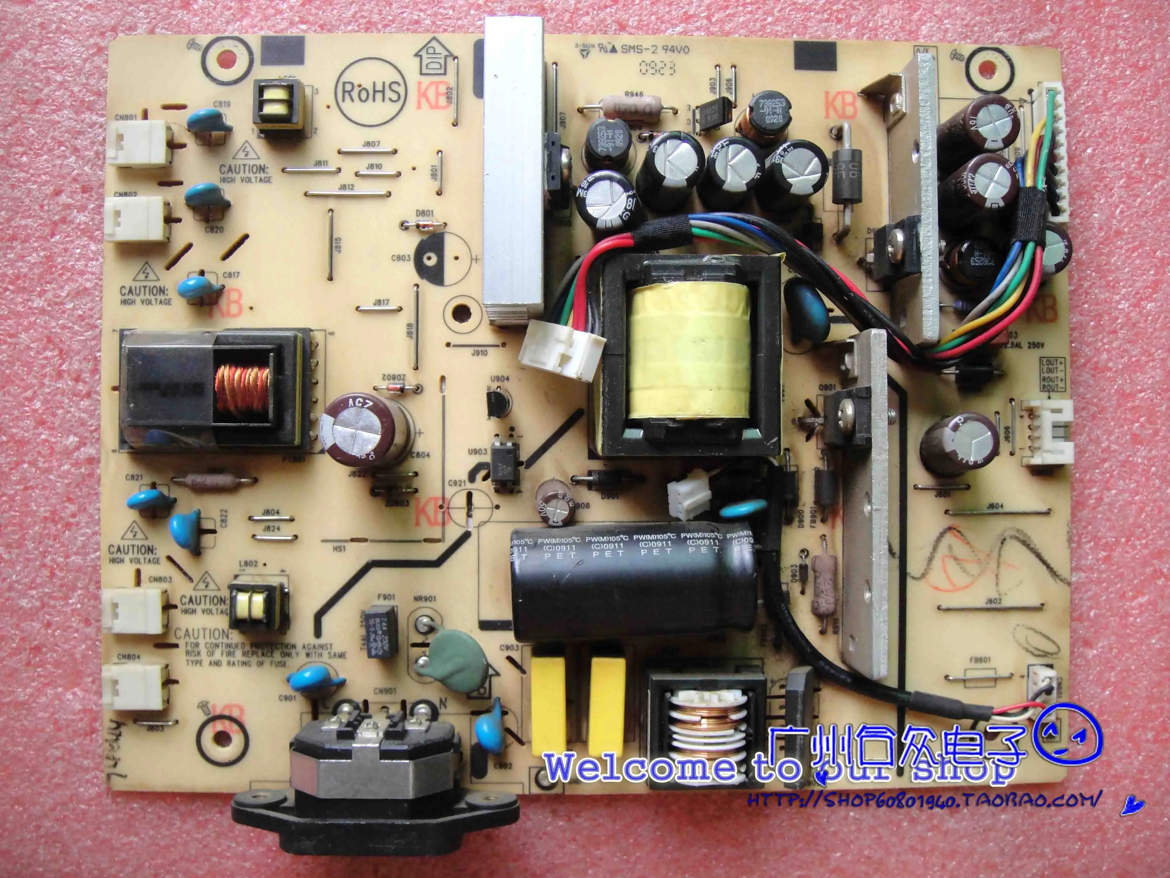 Q2009 источника питания доска Высоковольтная плата 715G3322-1 | Компьютеры и офис