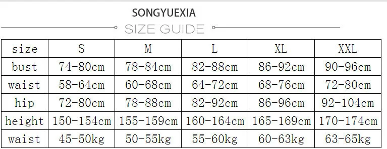 SONGYUEXIA Женская балетная юбка для взрослых профессиональная пачка белый Лебединое