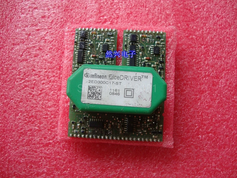 

2ED300C17 module--RXDZ