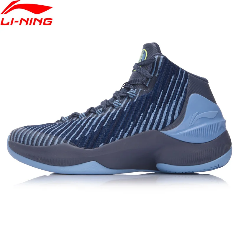 

(Clearance)Li-Ning Men SPEED IV 2017 Basketball Shoes Cushion LiNing Sport Shoes Sneakers ABAM053 XYL119